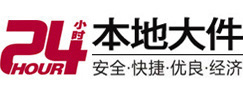 惠水8-500吨吊车出租起重吊装公司